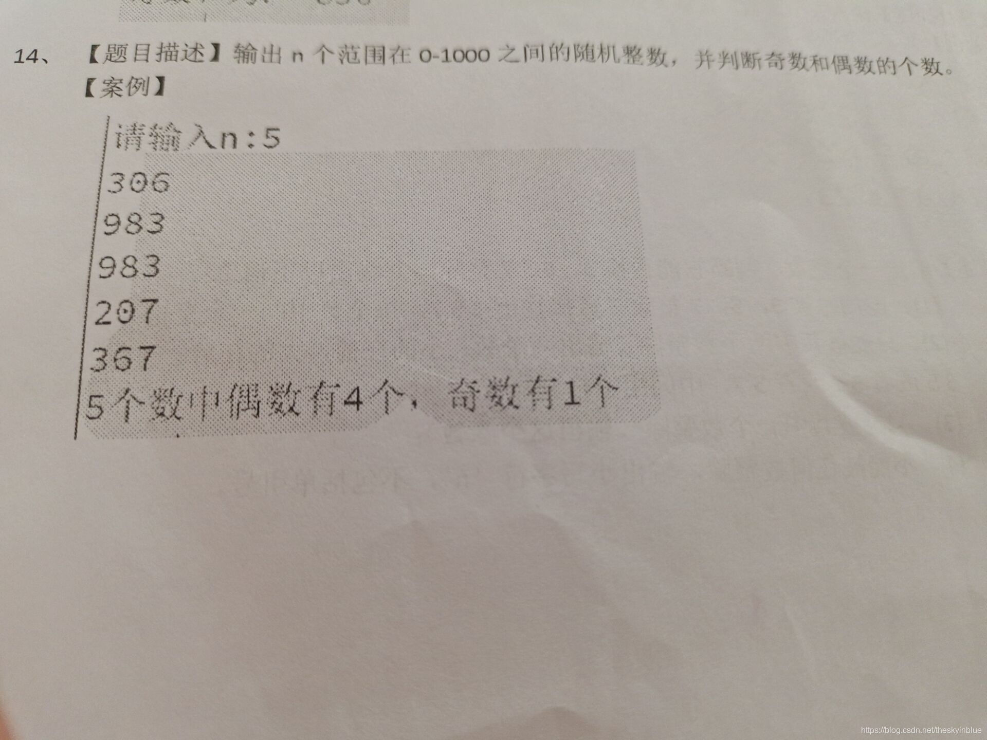 文章插图