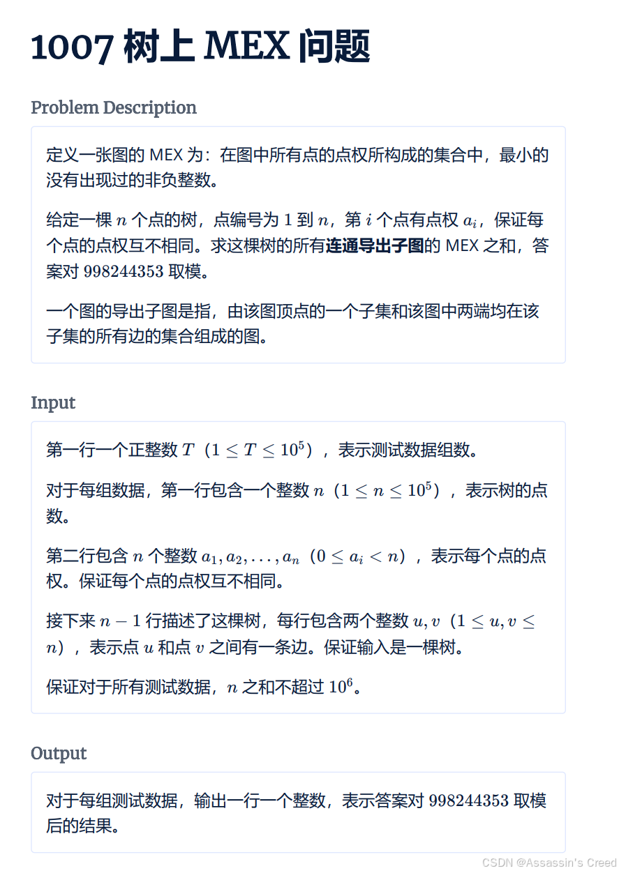 文章插图