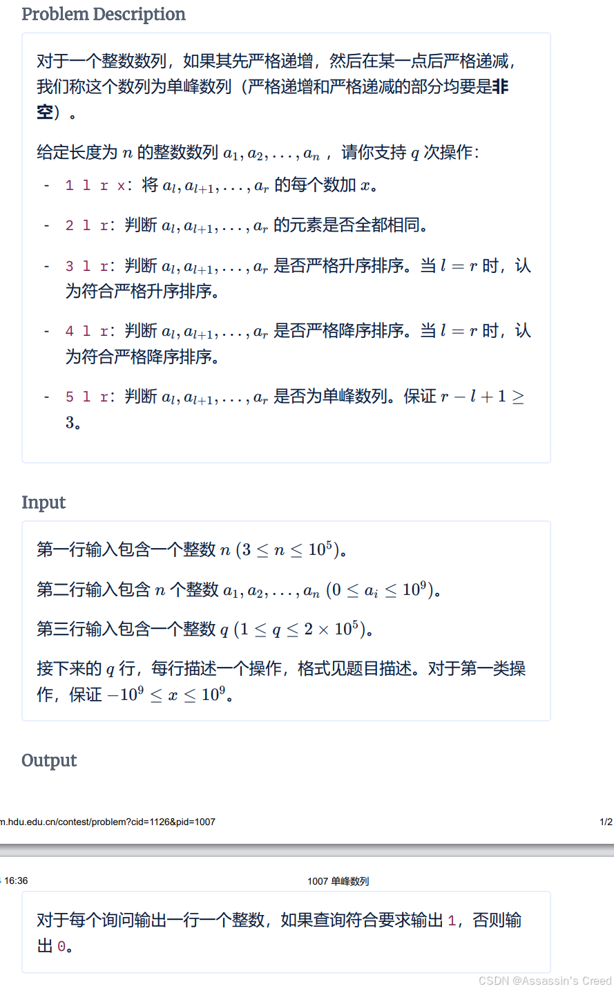 文章插图